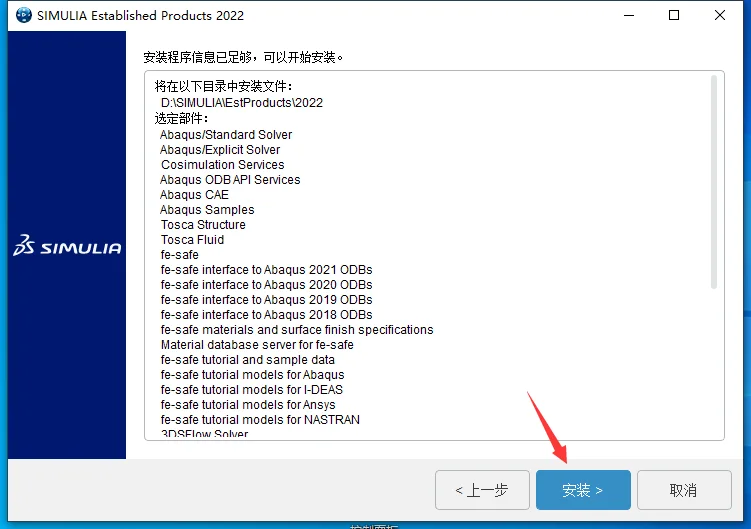 图24