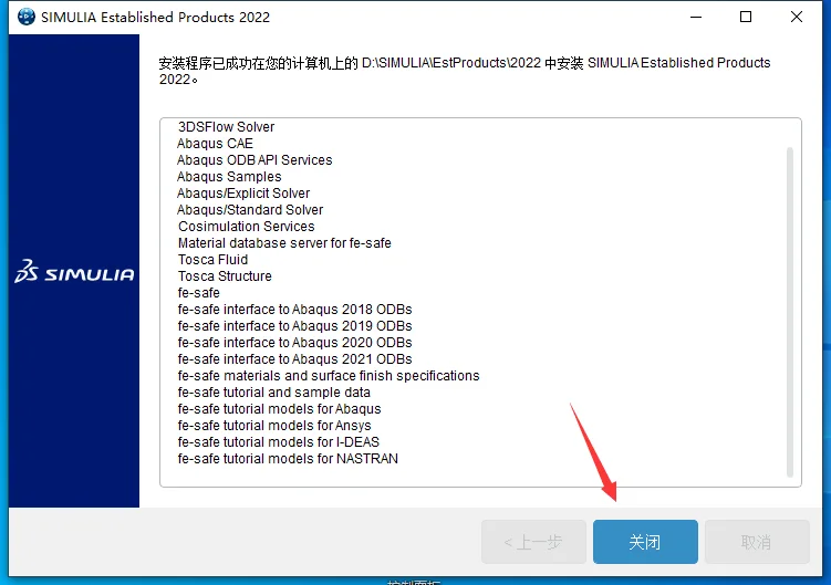 图27