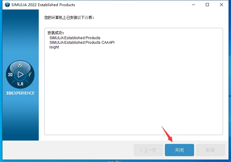图42