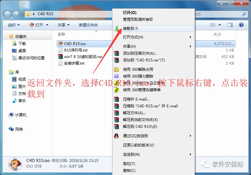 图12