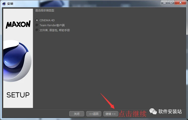 图20