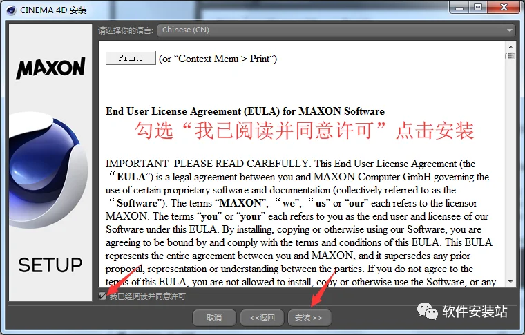 图22