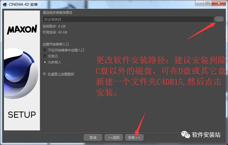 图23