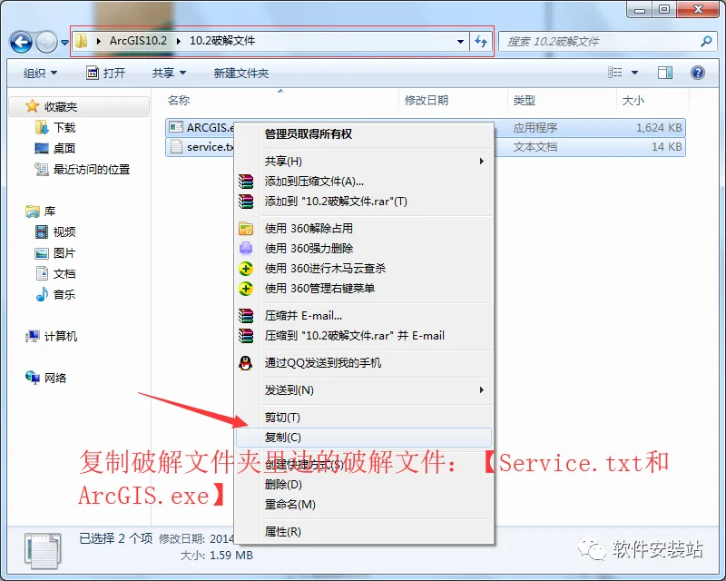 图19