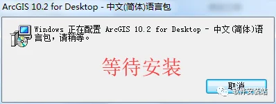 图27