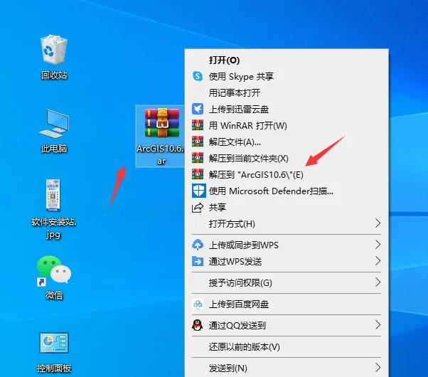 图3