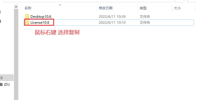 图26