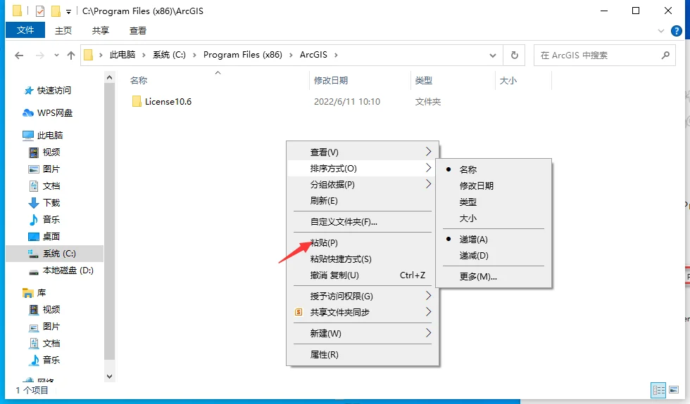 图27
