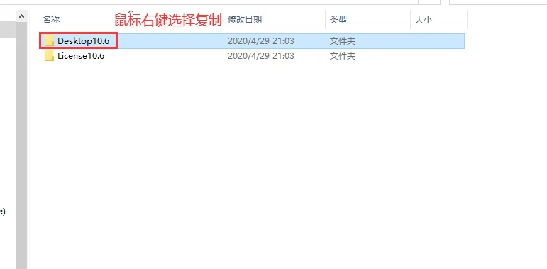 图29