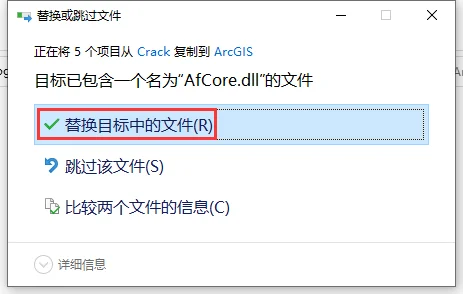 图34