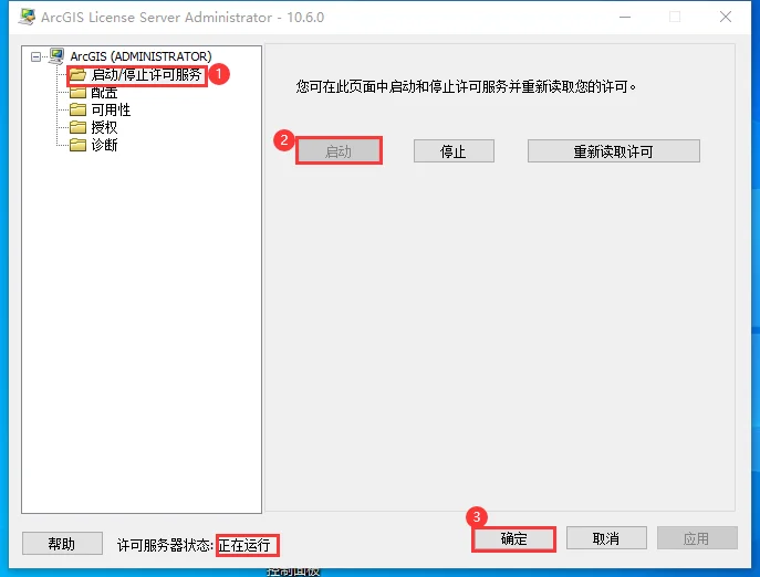图36