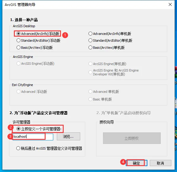 图38