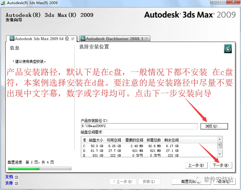 图12