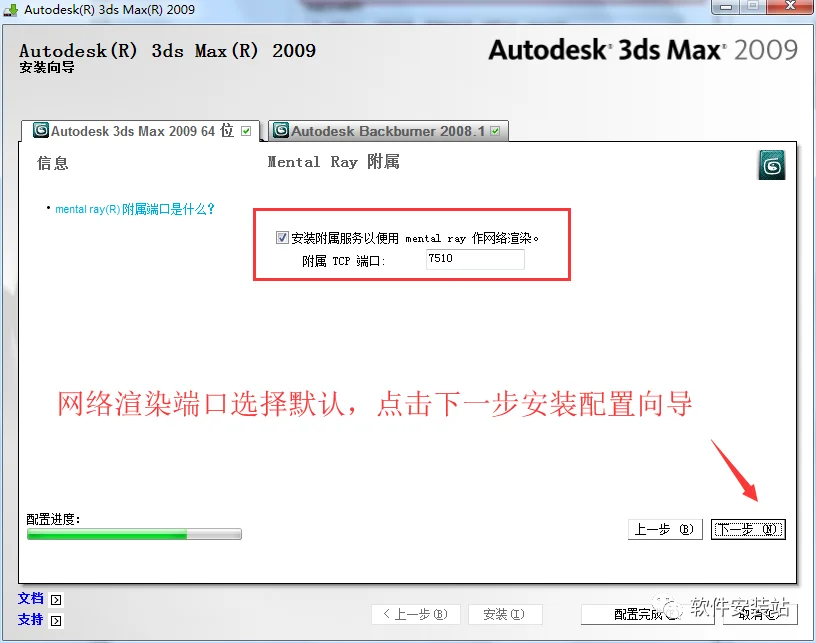 图13