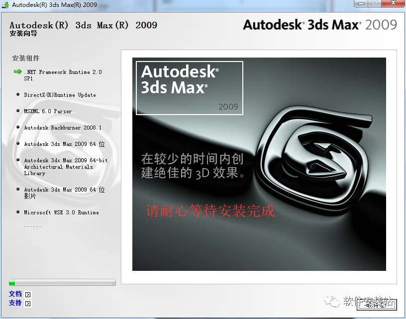 图16