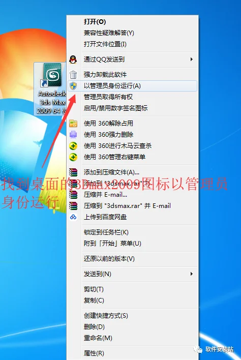 图18