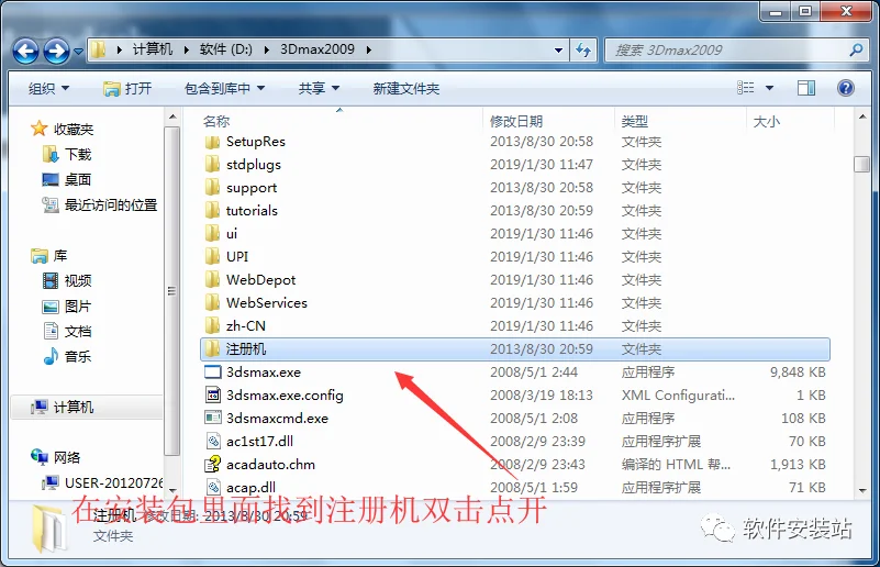 图20
