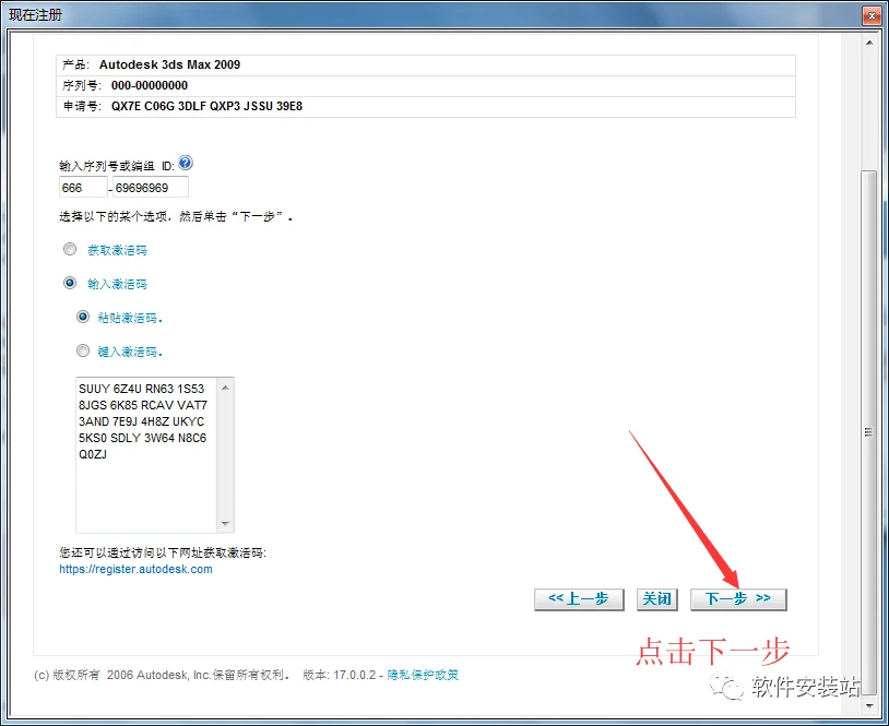 图23