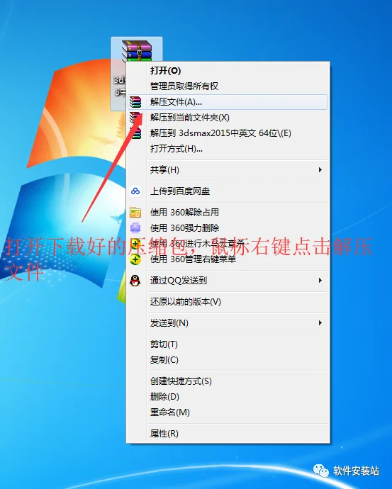 图2