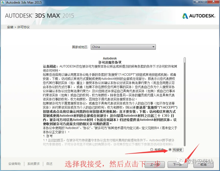 图6
