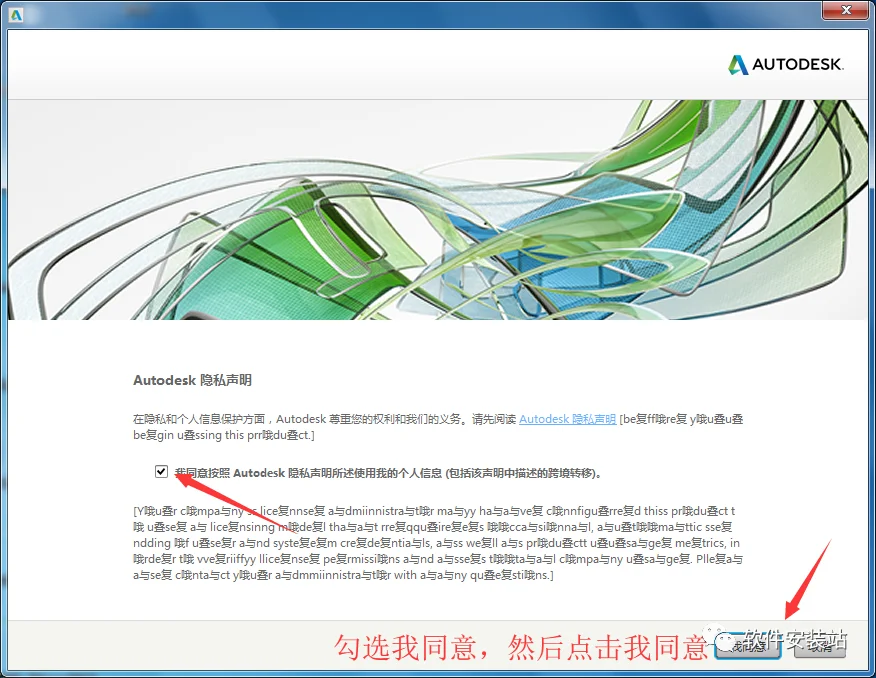 图11