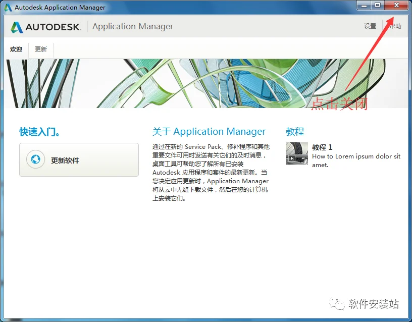 图12