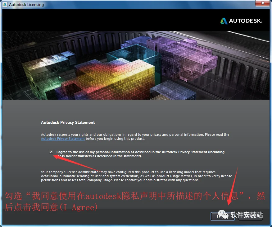 图14