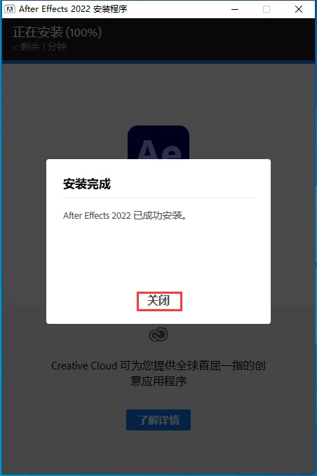 图6