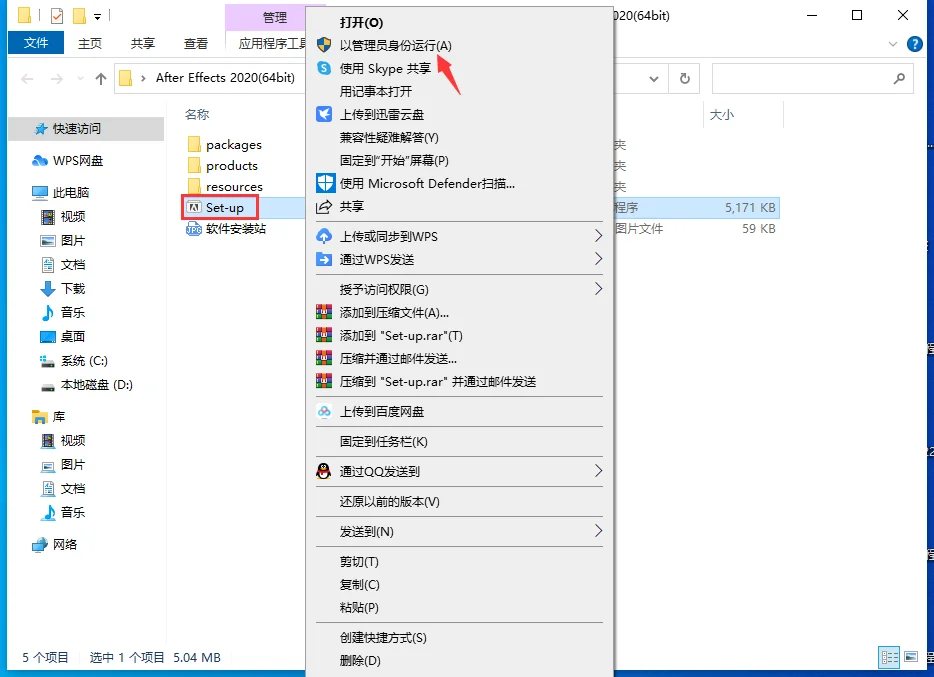 图2
