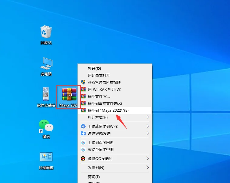 图1