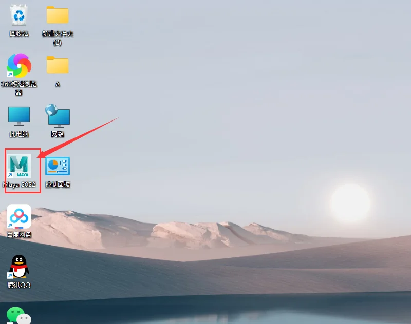 图8