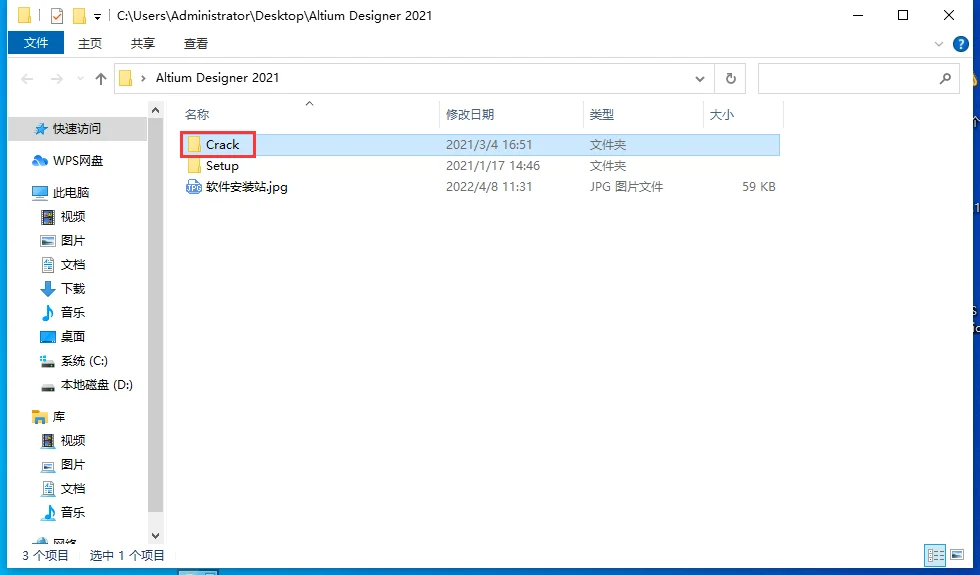 图12