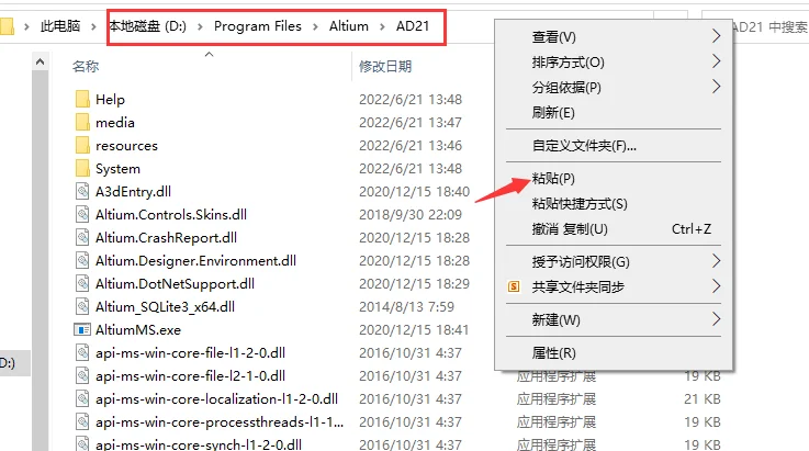 图14