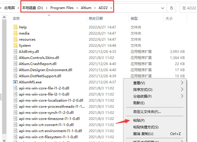图14