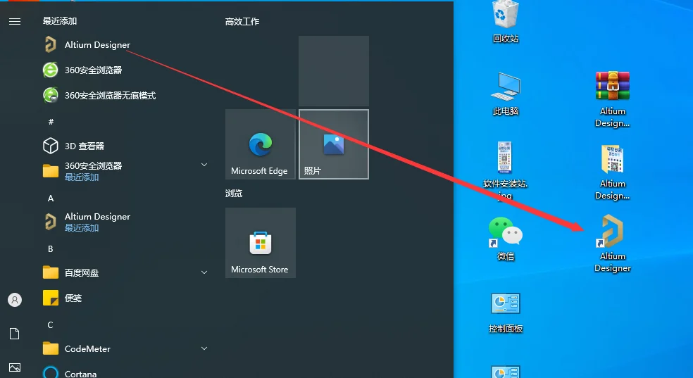 图15