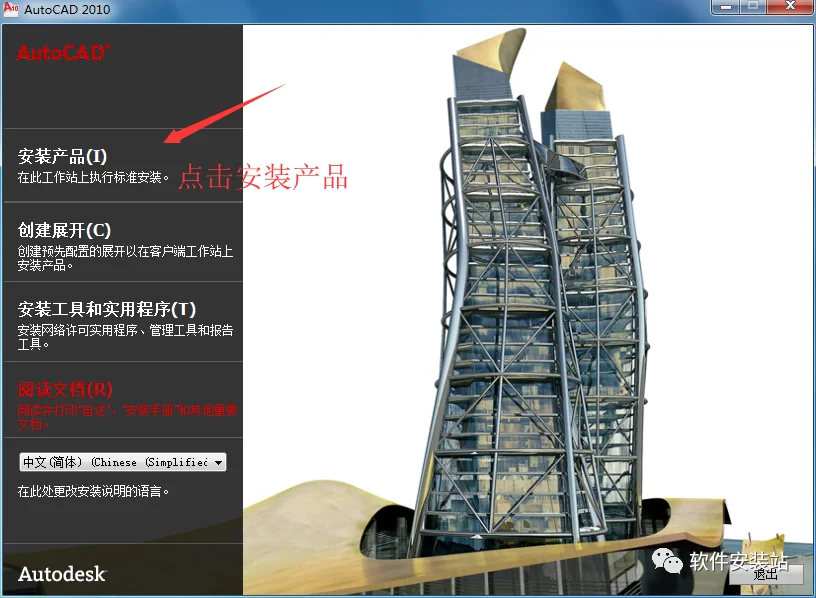 图5