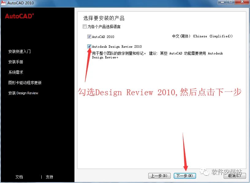 图6
