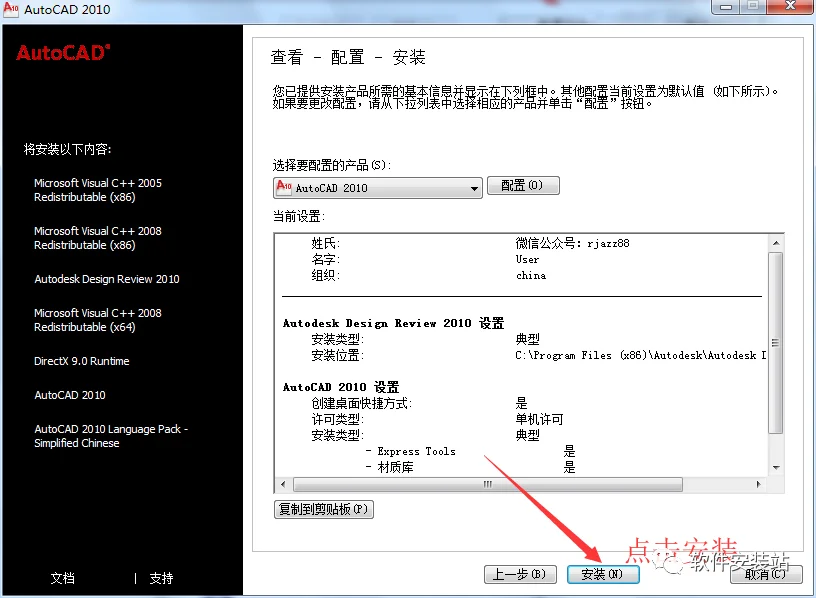 图15