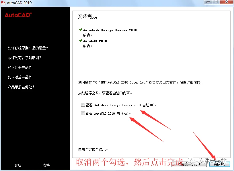 图18