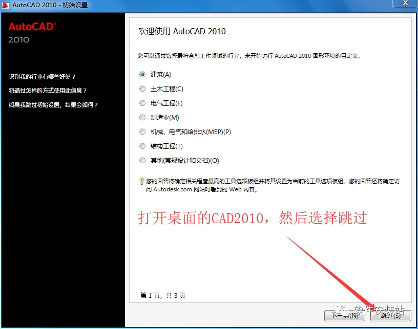 图19