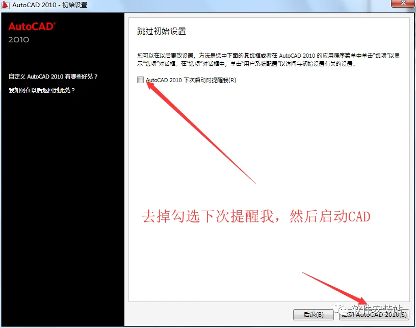 图20