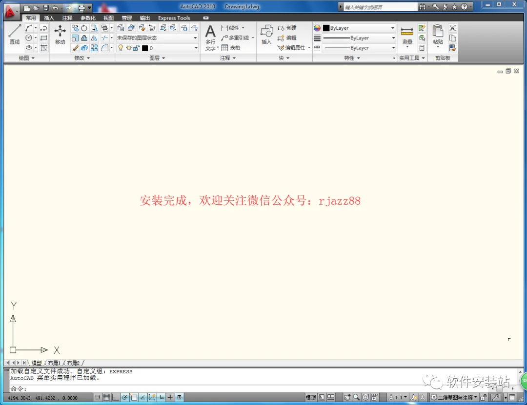 图29