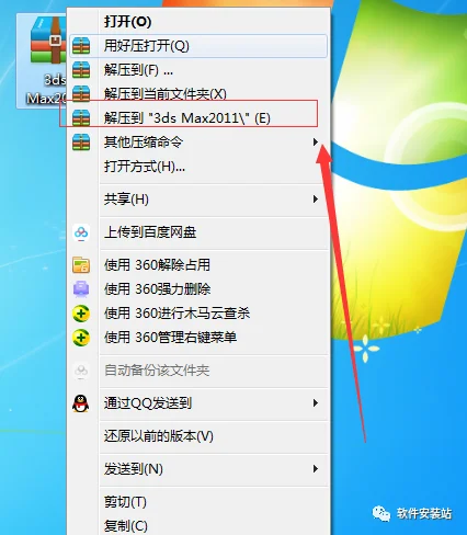 图2