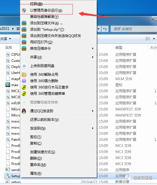 图4