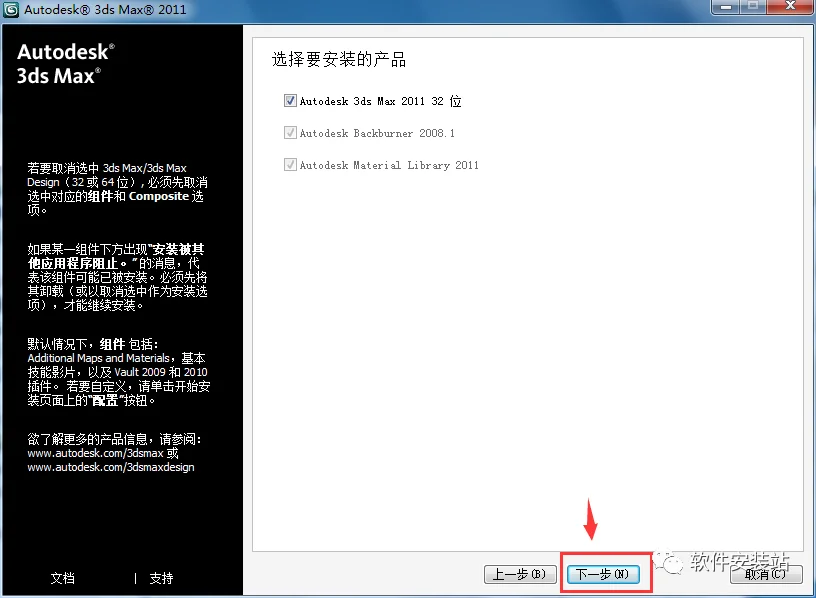 图5