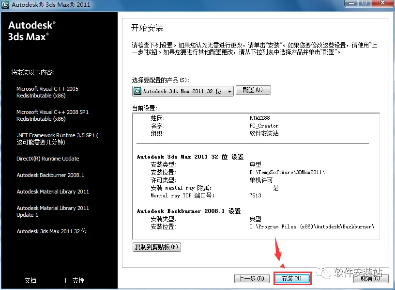 图15