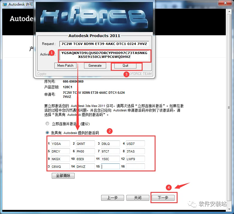 图25