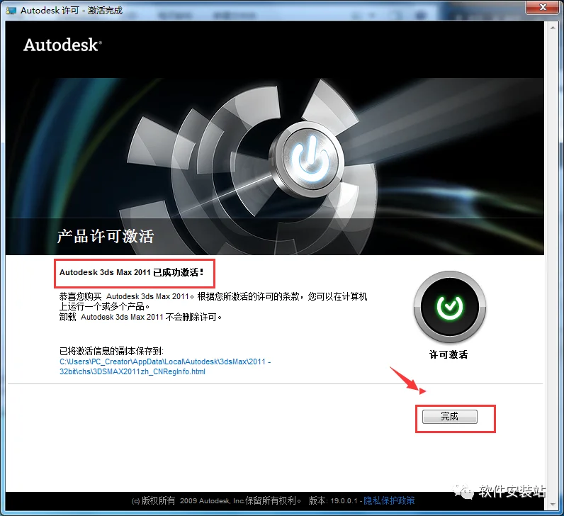 图26