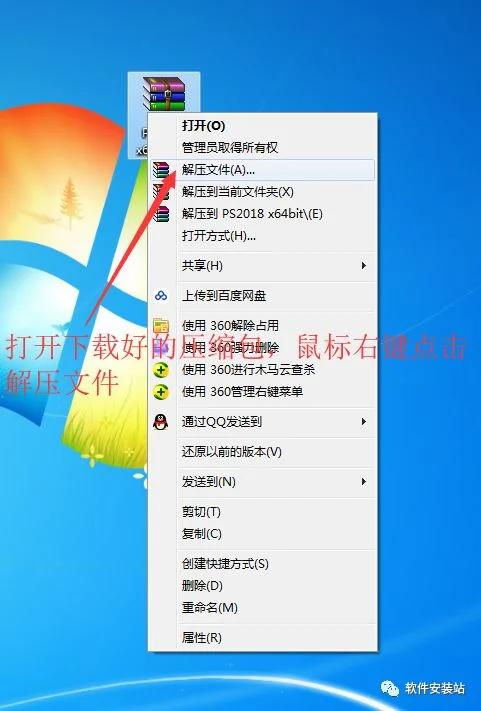 图2