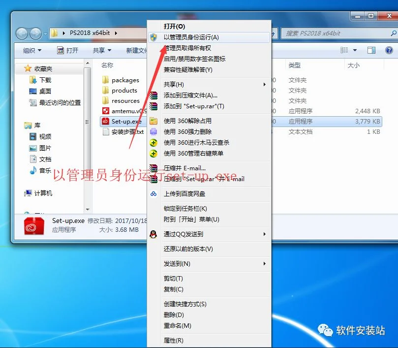 图3